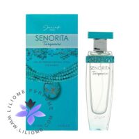 عطر ادکلن ژک ساف ژک ساف سنوریتا ترکویز | Jacsaf Senorita Turquoise - تصویر 2