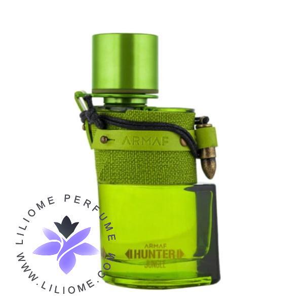عطر ادکلن آرماف هانتر جانگل من | Armaf Hunter Jungle Man