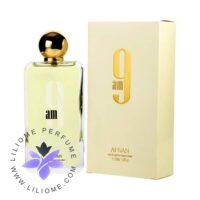 عطر ادکلن افنان ۹ ایام | Afnan 9am