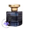 عطر ادکلن آتلیه ماتری آمبر پاپیر | Atelier Materi Ambre Papier