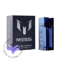 عطر ادلکن مسی ادو پرفیوم | Messi Eau De Parfum - تصویر 2