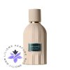 عطر ادکلن آمواژ اوتلندز _ Amouage Outlands