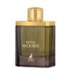 عطر ادکلن الحمبرا اکسترا وودز | Alhambra Extra Woods