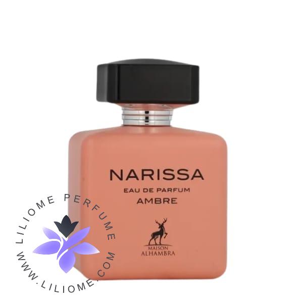 عطر ادکلن الحمبرا نارسیسو رودریگز نارسیسو امبر | Alhambra Narissa Ambre