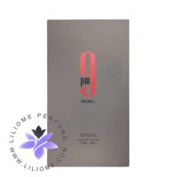 Afnan 9 PM Rebel