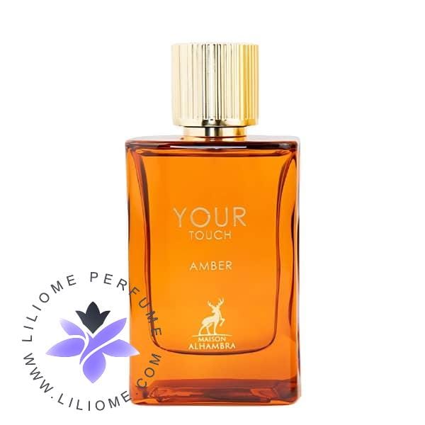 Alhambra Your Touch Amber