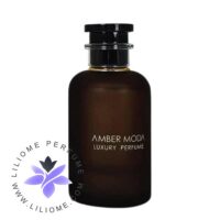 Emper Amber Moda