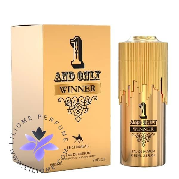 Emper One And Only Winner