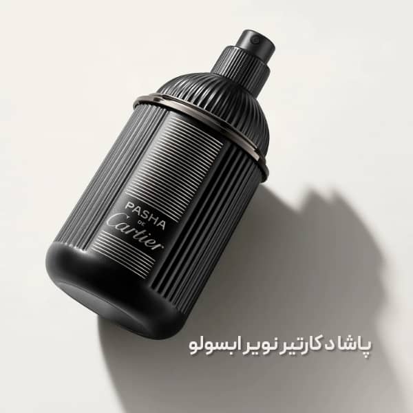Cartier Pasha de Cartier Noir Absolu Limited-Edition