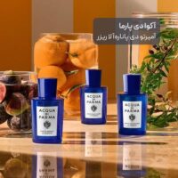 عطر ادکلن آکوا دی پارما میرتو دی پانارهآ لا ریزر | Acqua di Parma Mirto di Panarea La Riserva