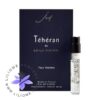 سمپل عطر لیلا حاتمی تهران مردانه | Leila Hatami Teheran Pour Homme EDT Sample