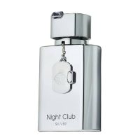عطر ادکلن فرگرانس ورد نایت کلاب سیلور | Fragrance World Night Club Silver