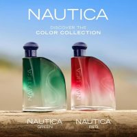 عطر ادکلن ناتیکا کالر گرین | Nautica Color Green
