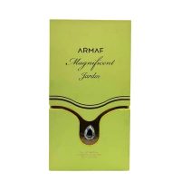 عطر ادکلن آرماف مگنیفیسنت ژاردین | Armaf Magnificent Jardin