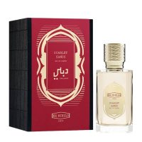 عطر ادکلن اگس نیهیلو اسکارلت سندز | Ex Nihilo Scarlet Sands