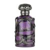 عطر ادکلن لطافه حابک مردانه | Lattafa Habik For Men