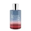 عطر ادکلن ژولیت هز ا گان اود تو دالنس | Juliette Has A Gun Ode To Dullness