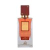 عطر ادکلن لطافه آنا ابیض اسکارلت | Lattafa Ana Abiyedh Scarlet