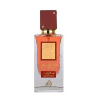 عطر ادکلن لطافه آنا ابیض اسکارلت | Lattafa Ana Abiyedh Scarlet
