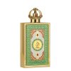 عطر ادکلن لطافه کویین آف عربیا | Lattafa Queen of Arabia