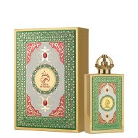 عطر ادکلن لطافه کویین آف عربیا | Lattafa Queen of Arabia