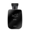 عطر ادکلن رصاصی هوس کبرا فور هیم | Rasasi Hawas Kobra For Him