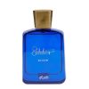 عطر ادکلن رصاصی شهره الکسیر | Rasasi Shuhrah Elixir