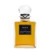 عطر ادکلن بالنسیاگا 100% | Balenciaga 100%
