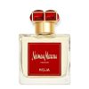 عطر ادکلن روجا نیومان مارکوس اکسکلوسیو | Roja Parfums Neiman Marcus Exclusive