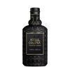 عطر ادکلن ۴۷۱۱ آکوا کولونیا ایمپریال توباکو | 4711 Acqua Colonia Imperial Tobacco