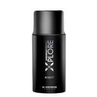 عطر ادکلن الحرمین اکسپلور نایت | Al Haramain Xplore Night