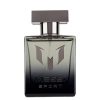 عطر ادکلن مسی اسپرت سیلور | Messi Sport Silver EDT