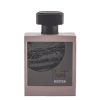 عطر ادکلن ناسوتی ژوپیتر | Nassoti Jupiter