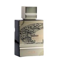 عطر ادکلن الحرمین امبر عود فیوچر دبی | Al Haramain Amber Oud Future Dubai