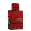 عطر ادکلن الحرمین امبر عود گلد لاکس | Al Haramain Amber Oud Gold Lux