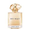 عطر ادکلن جورجیو آرمانی مای وی سانی وانیلا | Giorgio Armani My Way Sunny Vanilla