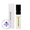 amouage sample