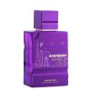 عطر ادکلن الحرمین امبر عود ایمجین دبی | Al Haramain Amber Oud Imagine Dubai