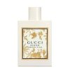 عطر ادکلن گوچی بلوم آمبروزیا دی فیوری زنانه | Gucci Bloom Ambrosia di Fiori
