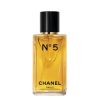 عطر ادکلن شنل نامبر ۵ ادوتویلت ۲۰۲۶ | Chanel N°5 Eau de Toilette 2026