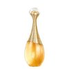 عطر ادکلن دیور جادور اینتنس ۲۰۲۶ | Dior J’adore Intense 2026