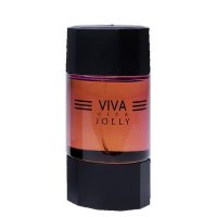 عطر ادکلن ویوا ویتا جالی | Viva Vita Jolly