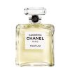 عطر ادکلن شنل گاردنیا پارفوم | Chanel Gardénia Parfum