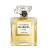 عطر ادکلن شنل سایکومور پارفوم | Chanel Sycomore Parfum