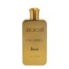 Jeroboam Your Oudhness