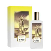 عطر ادکلن ممو پاریس کپ کامارات | Memo Paris Cap Camarat