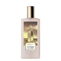 عطر ادکلن ممو پاریس کپ کامارات | Memo Paris Cap Camarat