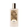 عطر ادکلن ممو پاریس رد ایسلند | Memo Paris Red Island