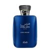 عطر ادکلن رصاصی هوس گلد دیگر | Rasasi Hawas Gold Digger