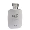 عطر ادکلن رصاصی هوس هاینس | Rasasi Hawas Highness